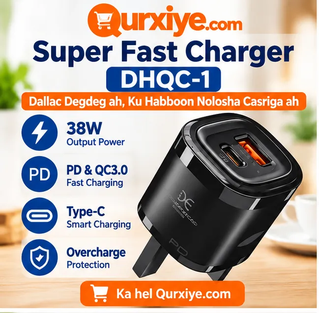 DHQC-1 Super Fast Charger – 38W PD & QC3.0